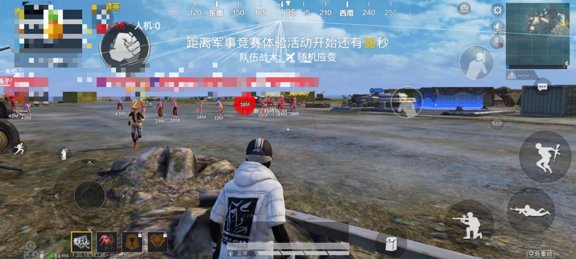 和平精英有辅助器吗手机（和平精英辅助器手柄手机）